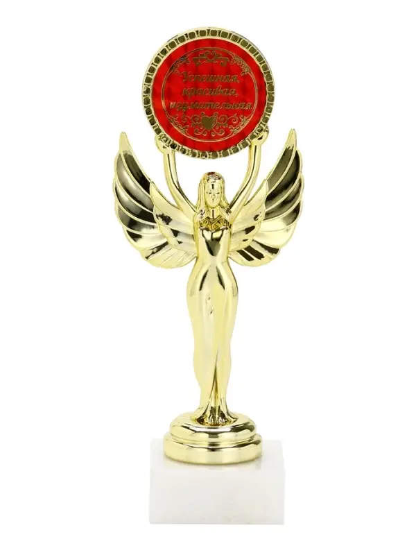 Наградная фигура Ника с вкладышем &laquo;Успешная, красивая, изумительная&raquo;, пластик, подставка камень, золото, 18 см