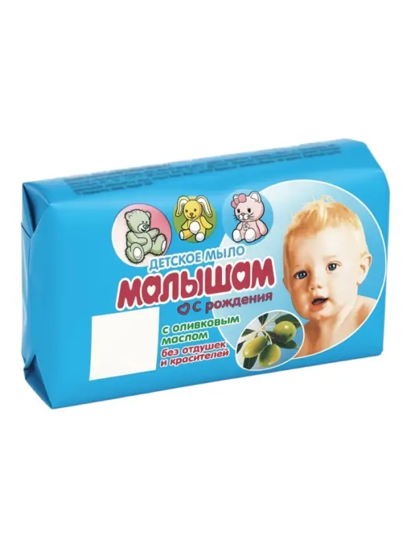 Мыло туалетное Малышам с оливковым  маслом, 90 г