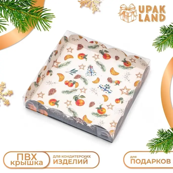 Коробка для печенья, «Мандарины», 15×15×3 см, Новый год Коробка для печенья, «Мандарины», 15×15×3 см, Новый год