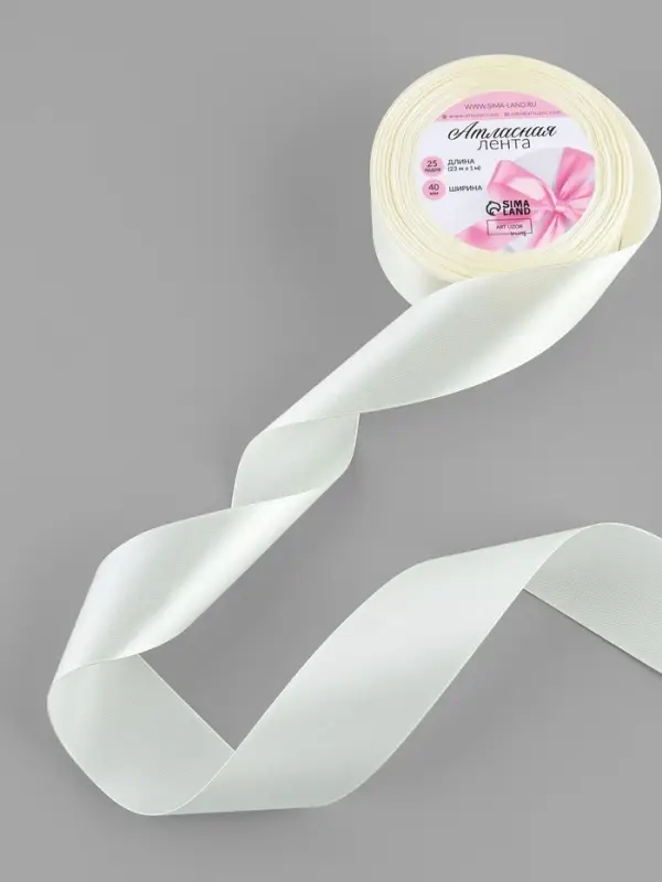 Лента атласная, 40 мм, 23&plusmn;1 м, нежно-бежевая