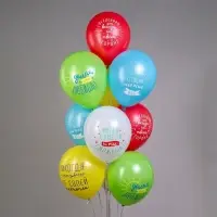 Воздушные шары латексные 12" «Позитивные фразы», 25 шт. Воздушные шары латексные 12" «Позитивные фразы», 25 шт.