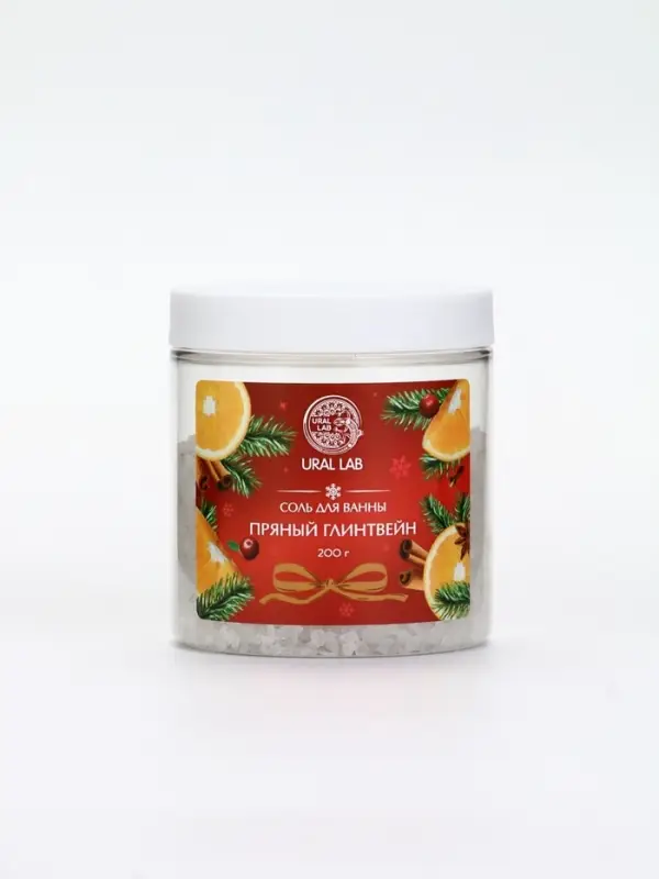Соль для ванны с ароматом пряного глинвейна, 200 г, URAL LAB Соль для ванны с ароматом пряного глинвейна, 200 г, URAL LAB