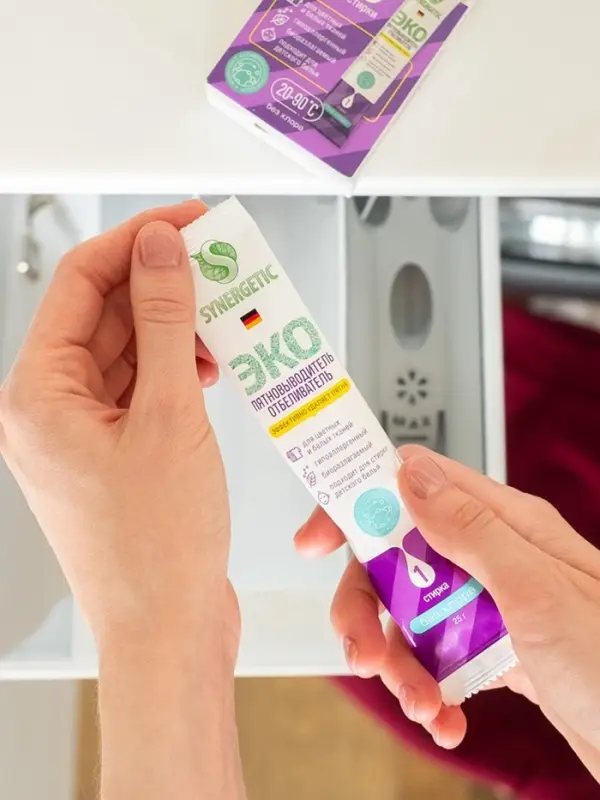 Пятновыводитель-отбеливатель Synergetic, порошок, гипоаллергенный, биоразлагаемый 4 стика