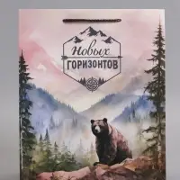 Пакет подарочный "Северный характер" ламинированный 26 х 12 х 32 см