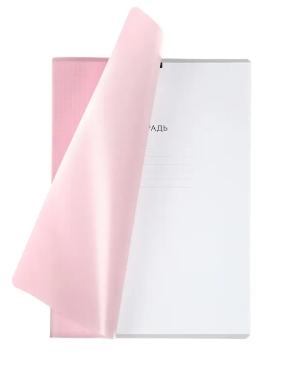 Тетрадь 96 листов в клетку, ErichKrause CoverPro Pastel fizzy, A4, розовый, обложка пластик