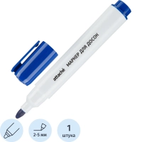 Маркер для белых досок синий 5мм