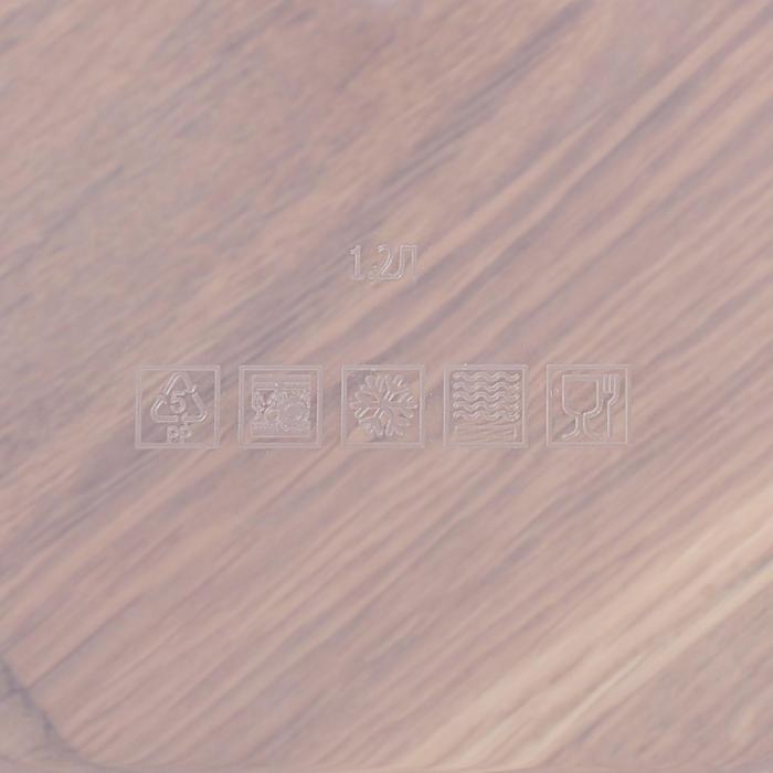 Ланч-бокс «Прованские травы», 1.2 л Ланч-бокс «Прованские травы», 1.2 л