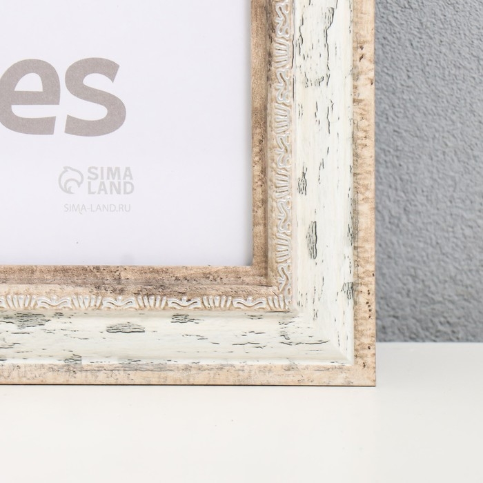 Фоторамка пластик Фоторамка пластик "Муза" 30х40 см, мрамор