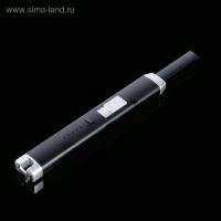 Зажигалка электронная, кухонная, 23 х 2.5 х 1.5 см, USB, черная