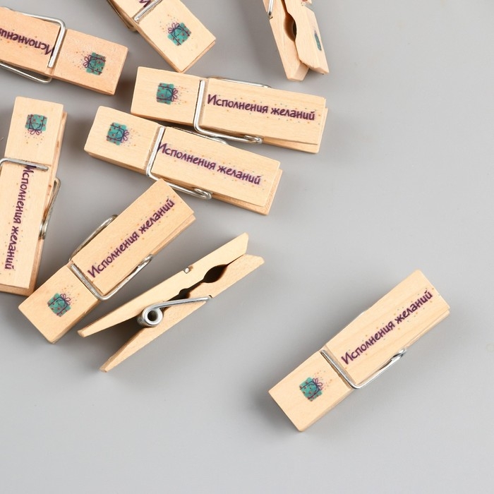 Декор для творчества дерево Декор для творчества дерево "Прищепка - Исполнения желаний" набор 10 шт