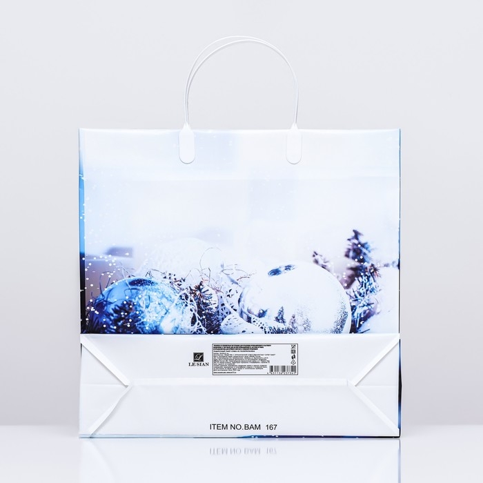 Новый год. Пакет  Новый год. Пакет "Мороз", мягкий пластик, 29х30 100 мкм.