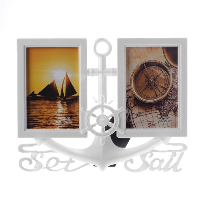 Фоторамка пластик на 2 фото 10х15, 13х13 см "Скоморох" тёмное серебро 22,5х31х2 см