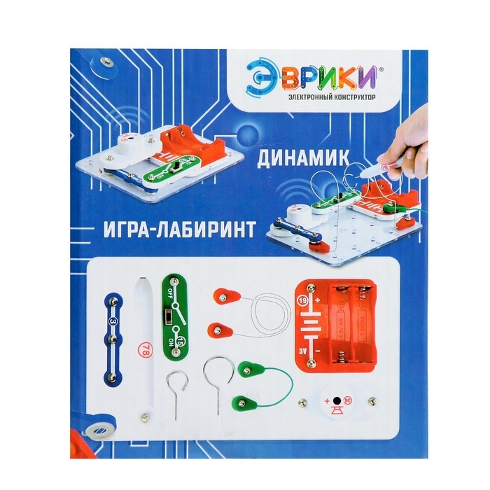 Электронный конструктор «Электронный лабиринт», 9 деталей