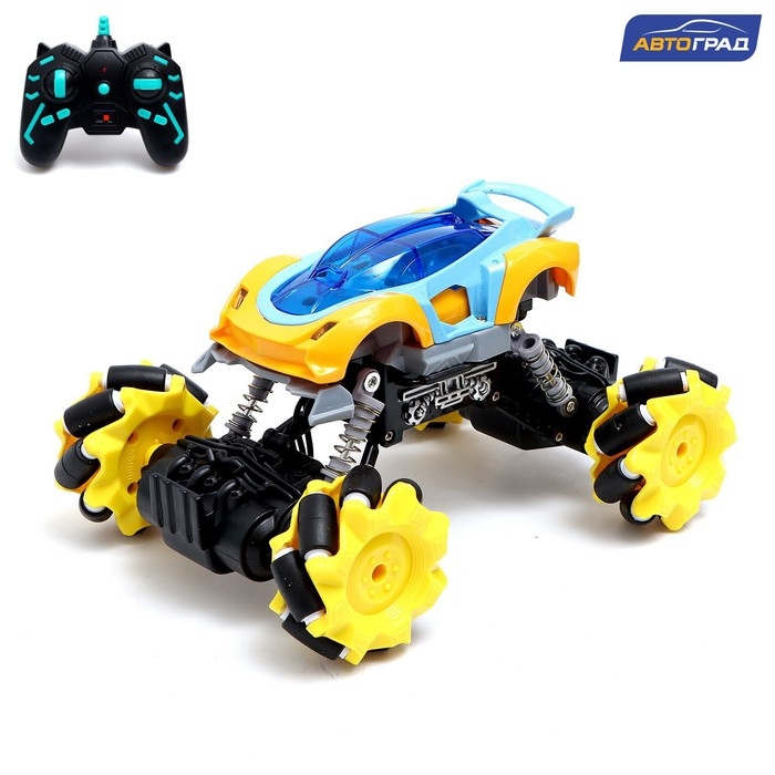 Джип радиоуправляемый DRIFT, 4WD, дрифт, работает от аккумулятора, цвет жёлтый Джип радиоуправляемый DRIFT, 4WD, дрифт, работает от аккумулятора, цвет жёлтый