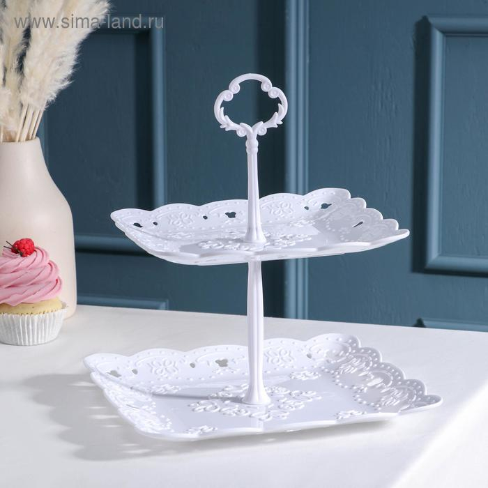 Этажерка-фруктовница квадратная «Вивьен», 2 яруса, 20×20 см, 24×24 см, цвет белый Этажерка-фруктовница квадратная «Вивьен», 2 яруса, 20×20 см, 24×24 см, цвет белый