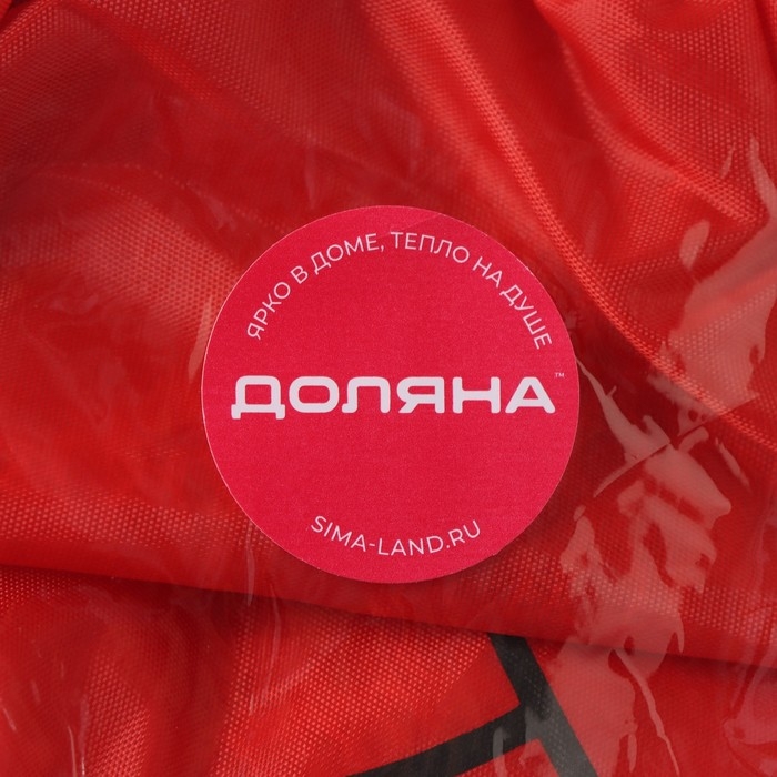 Корзина для игрушек Доляна «Божья коровка», складная, 32×32×52 см, цвет красный Корзина для игрушек Доляна «Божья коровка», складная, 32×32×52 см, цвет красный