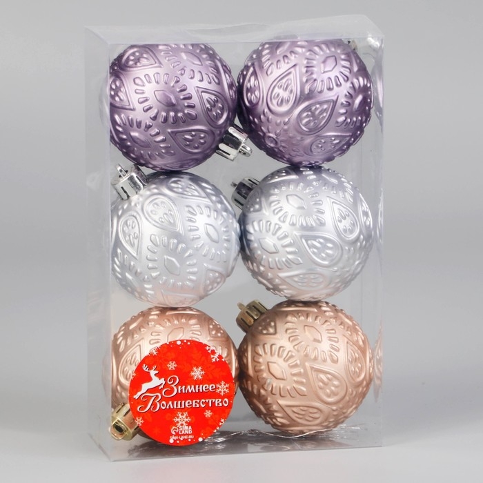 Набор шаров пластик d-6 см, 6 шт Набор шаров пластик d-6 см, 6 шт "Холодок" микс