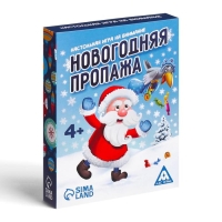 Новогодняя настольная игра «Новый год:Пропажа», 4+