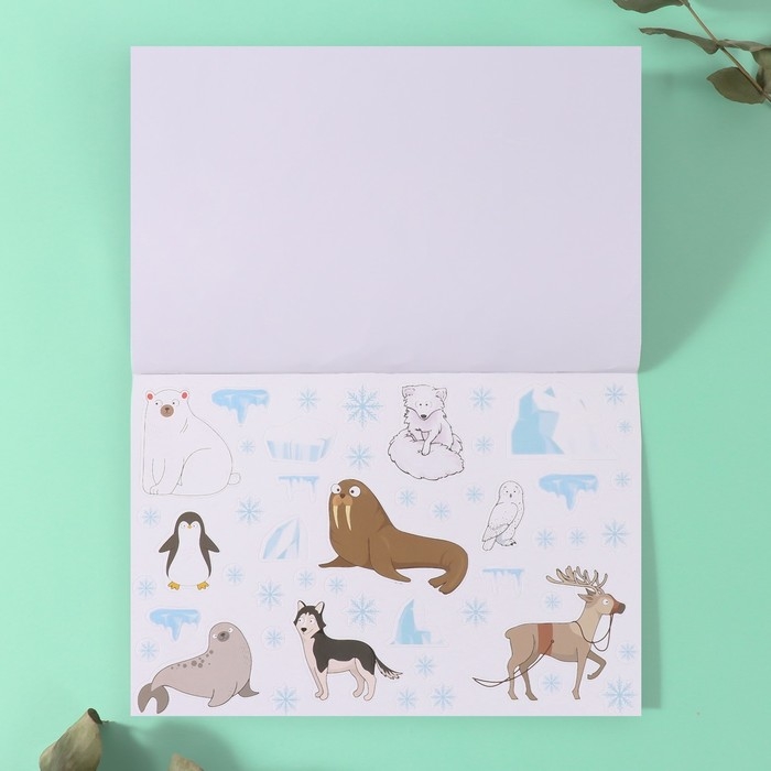 Наклейки в книжке Наклейки в книжке "Животные" + 5 фонов 20,7х14,2 см