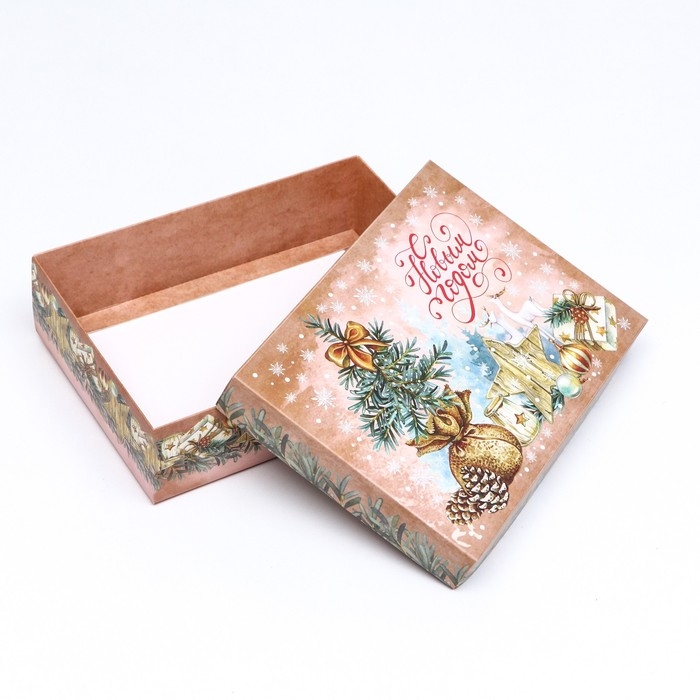 Подарочная коробка сборная Подарочная коробка сборная "Мешочек с елкой", 21 х 15 х 5,7 см