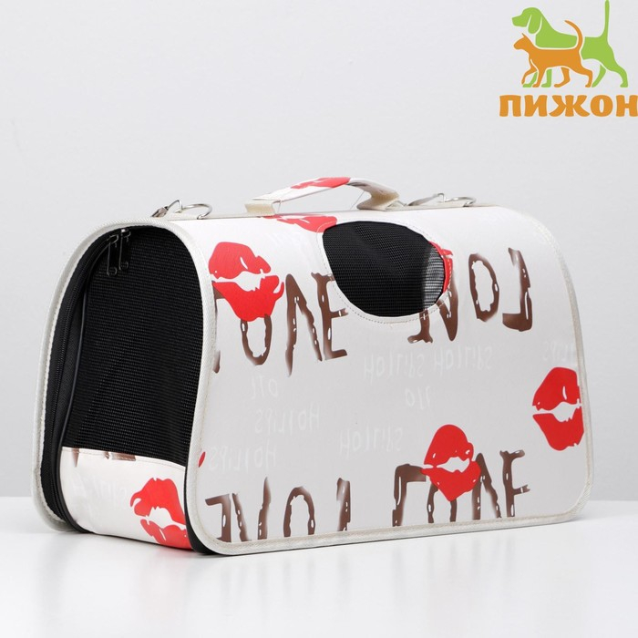 Сумка - переноска для животных  Сумка - переноска для животных "Love", размер М, белая, 45 х 21 х 27 см,