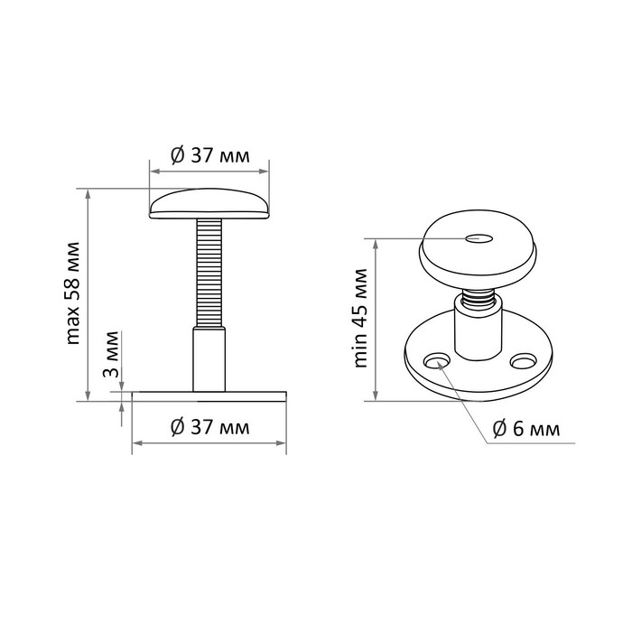 Мебельный фиксатор ТУНДРА, регулируемый, 45-58 мм. Мебельный фиксатор ТУНДРА, регулируемый, 45-58 мм.