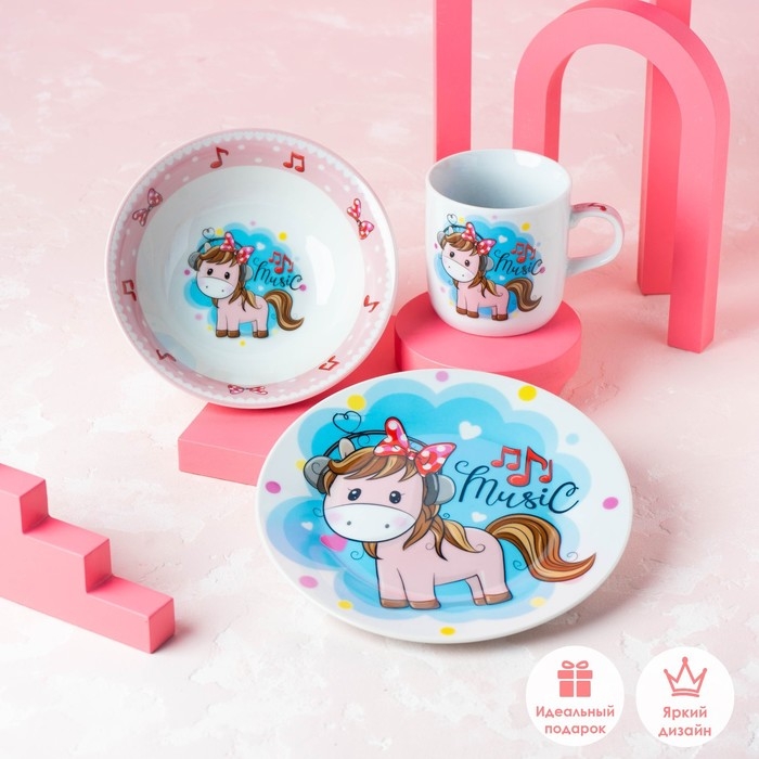 Набор детской посуды из керамики Доляна «Маленькая лошадка», 3 предмета: кружка 230 мл, миска 400 мл, тарелка d=18 см, цвет белый Набор детской посуды из керамики Доляна «Маленькая лошадка», 3 предмета: кружка 230 мл, миска 400 мл, тарелка d=18 см, цвет белый