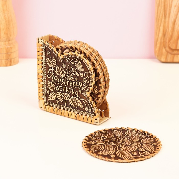 Набор подставок под горячее Набор подставок под горячее "Чаепитие", береста