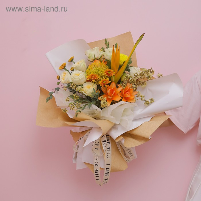 Бумага упаковочная крафт, двусторонняя, Розовый+Сиреневый, 0.72 х 10 м, 50 г/м² Бумага упаковочная крафт, двусторонняя, Розовый+Сиреневый, 0.72 х 10 м, 50 г/м²