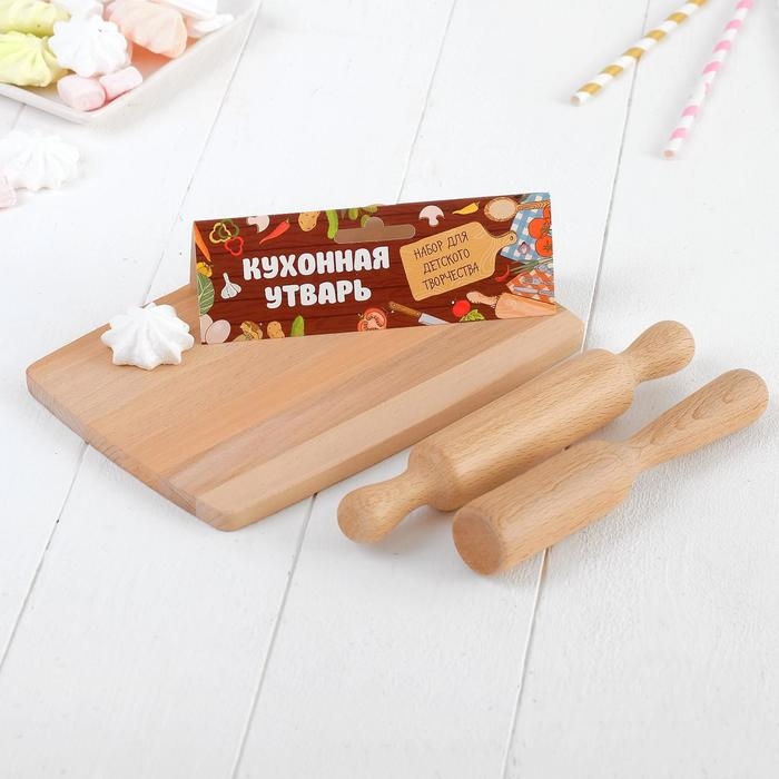 Набор «Кухня»: доска, скалка, толкушка Набор «Кухня»: доска, скалка, толкушка