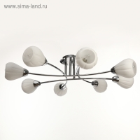 Люстра "Веллингтон" 8x60Вт E14 хром 70x70x22см.