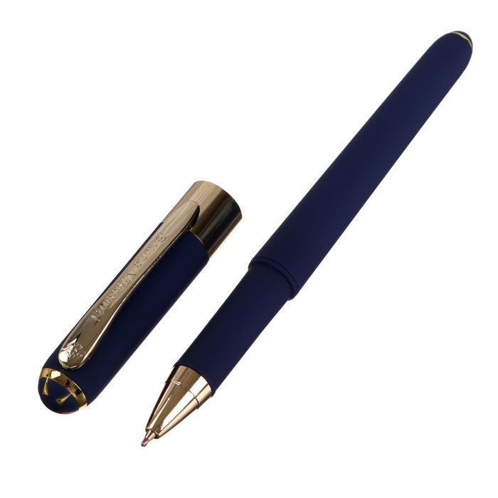 Ручка шариковая, 0.5 мм, Bruno Visconti MONACO, стержень синий, корпус тёмно-синий, в футляре Ручка шариковая, 0.5 мм, Bruno Visconti MONACO, стержень синий, корпус тёмно-синий, в футляре