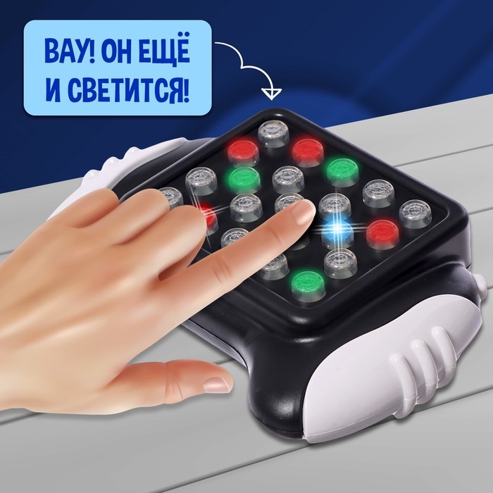 Настольная игра «Запомни всё», от 1 игрока, 5+ Настольная игра «Запомни всё», от 1 игрока, 5+