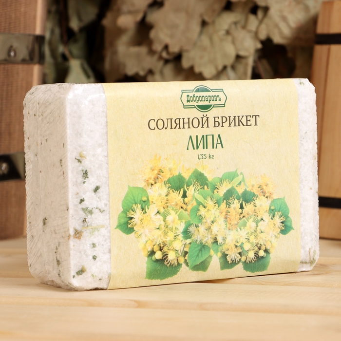Соляной брикет  Соляной брикет "Липа" с алтайскими травами, 1,35 кг "Добропаровъ"