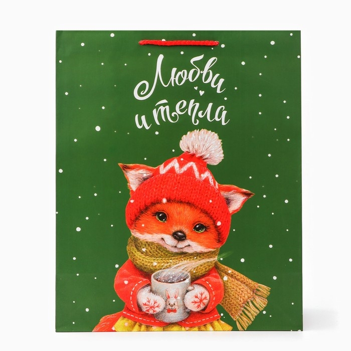 Новый год. Пакет подарочный Новый год. Пакет подарочный "Лисёнок", 26 х 32 х 12 см.