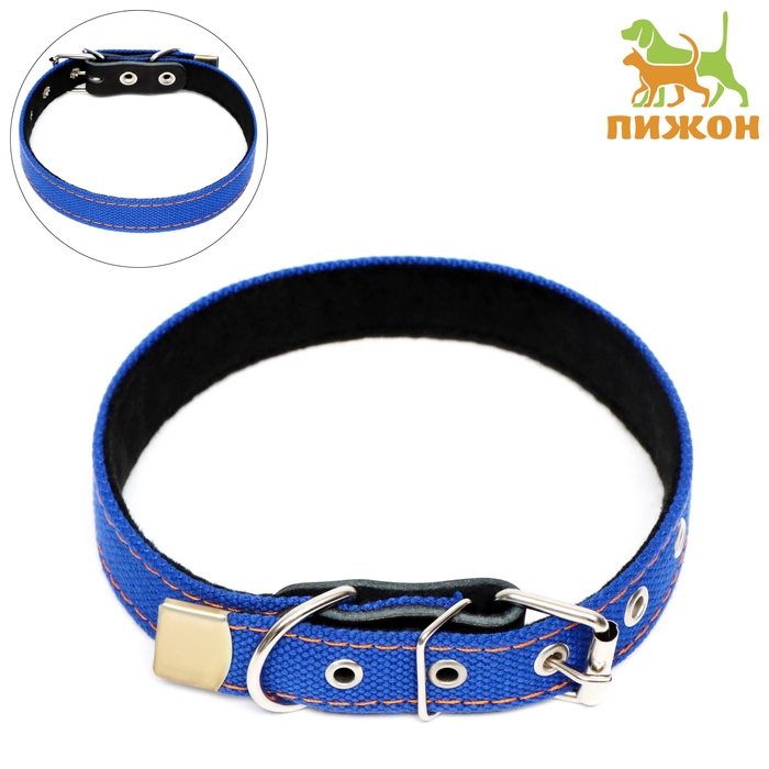 Ошейник брезентовый с подкладом, 57 х 2,5 см, ОШ 35-45 см, синий Ошейник брезентовый с подкладом, 57 х 2,5 см, ОШ 35-45 см, синий