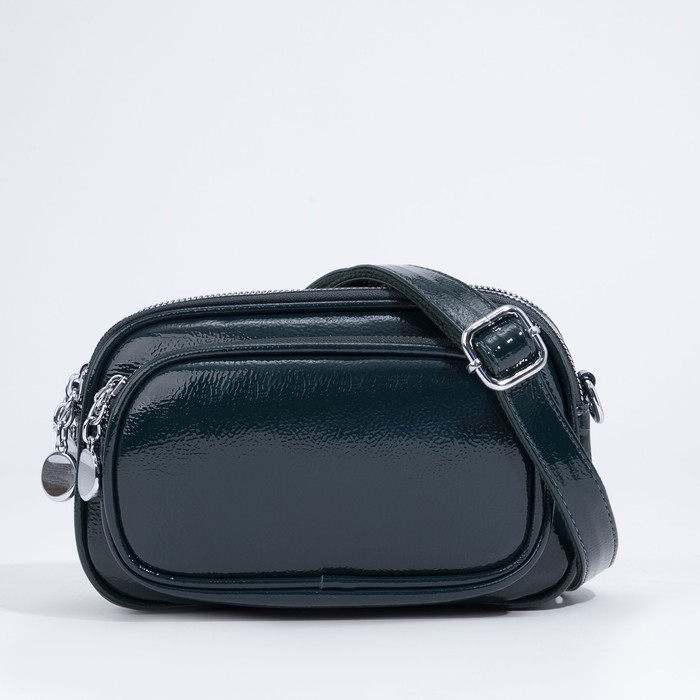 Сумка кросс-боди на молнии, цвет зелёный Сумка кросс-боди на молнии, цвет зелёный