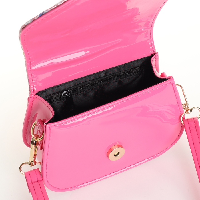 Сумка детская для девочки на клапане «Выбражулька», цвет малиновый