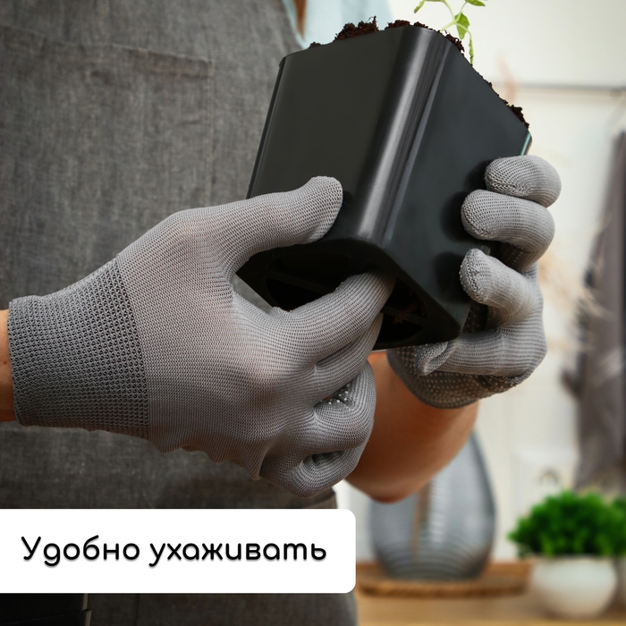 Набор для рассады: стаканы по 700 мл (10 шт.), поддон 44 × 18 см, чёрный, Greengo Набор для рассады: стаканы по 700 мл (10 шт.), поддон 44 × 18 см, чёрный, Greengo