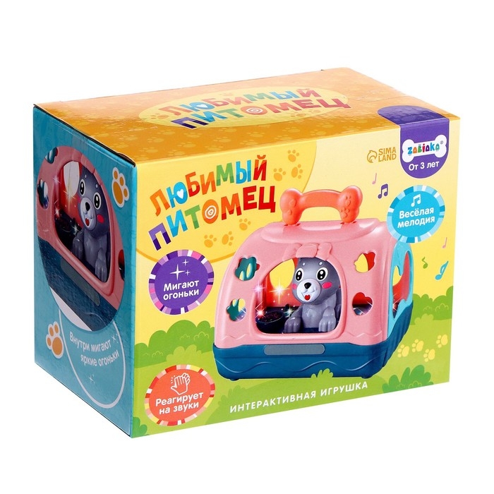 Интерактивная игрушка «Любимый питомец», звук, свет, цвета МИКС Интерактивная игрушка «Любимый питомец», звук, свет, цвета МИКС