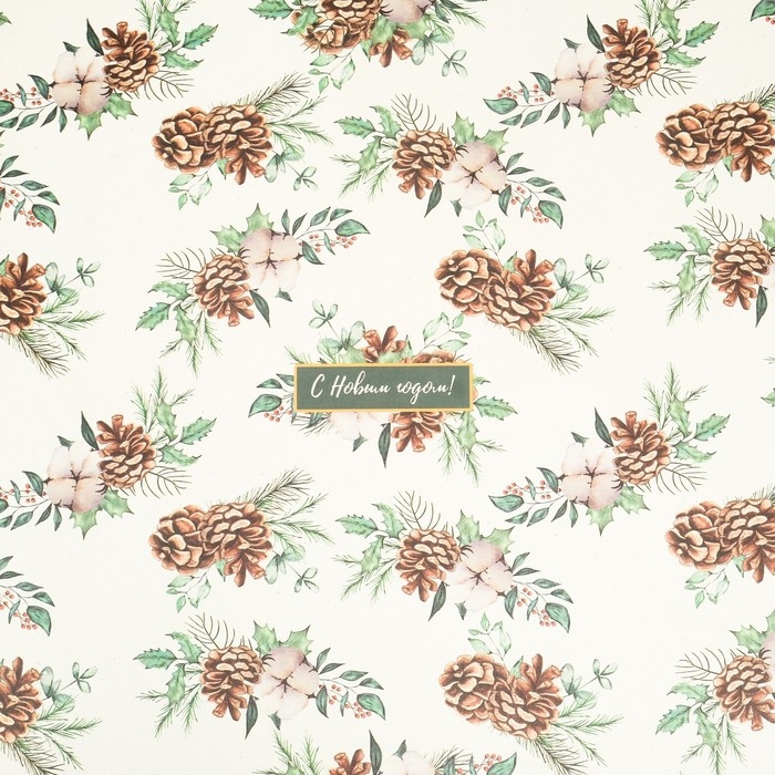 Новый год. Бумага упаковочная крафт Новый год. Бумага упаковочная крафт "Шишки",1 лист , 70 х 100 см