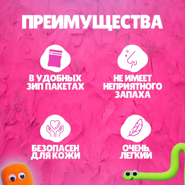 Лёгкий пластилин, набор 12 цветов, розовые цвета Лёгкий пластилин, набор 12 цветов, розовые цвета