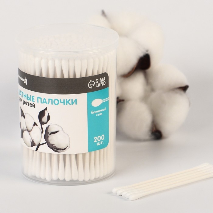 Ватные палочки в тубе 200 шт., тонкие, наконечник - классика, хлопок/бумага(стик) Ватные палочки в тубе 200 шт., тонкие, наконечник - классика, хлопок/бумага(стик)