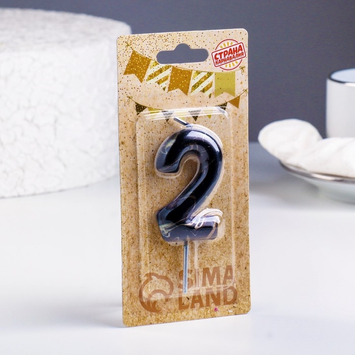 Свеча в торт  Свеча в торт "Черный мрамор", цифра "2", 5,5 см