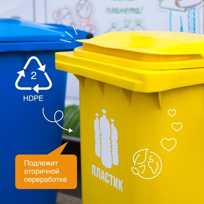 Средство для мытья посуды Synergetic  Средство для мытья посуды Synergetic "Яблоко", с антибактериальным эффектом, 5 л