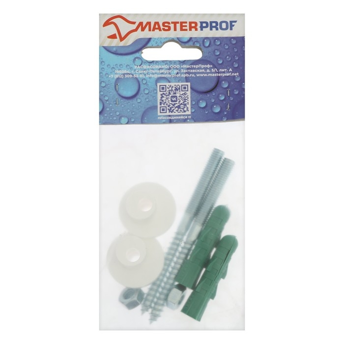 Комплект креплений для умывальника MasterProf ИС.130174 Комплект креплений для умывальника MasterProf ИС.130174 "Тюльпан"