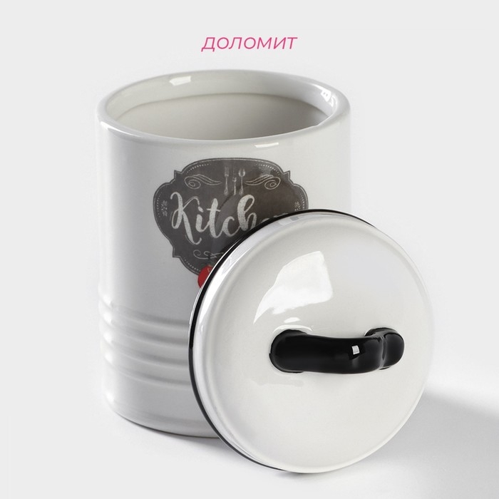 Сахарница Доляна «Гурман», 320 мл, цвет белый Сахарница Доляна «Гурман», 320 мл, цвет белый