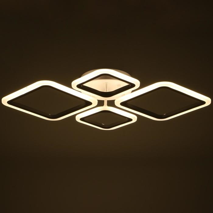 Люстра с ПДУ 24305/2 96Вт LED, диммир., 3000-6500К, белый, 71х52х10см