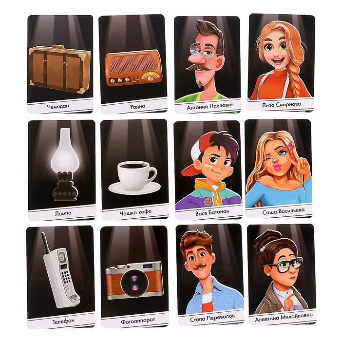 Настольная игра «Ночь в музее» Настольная игра «Ночь в музее»