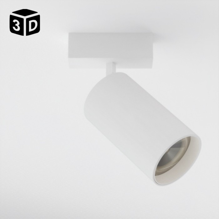 Светильник трековый ULTRA Светильник трековый ULTRA "Акцент" LED 9Вт 3000K-5700К CRI90 белый 4,4х4,4х11,2см